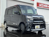 お車の事はすべて【売ッチャリ買ッチャリ】にお任せください!
