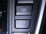 電動パーキングブレーキを装備しております。