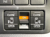 【両側パワースライドドア】スマートキーや運転席のスイッチで後席両側スライドドアの開閉が可能♪電動だから力を入れてドアを開ける必要が無く、小さなお子様でも簡単に開け閉めでき快適です♪