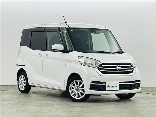 日産 デイズルークス 