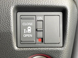 【パワースライドドア】スマートキーや運転席のスイッチでスライドドアの開閉が可能♪電動だから力を入れてドアを開ける必要が無く、小さいお子様でも、重い荷物を持っている時もラクに開け閉めできます♪
