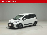 ハイブリッド車を買うならトヨタの『TOYOTA認定中古車』!保証は、初度登録年月より起算して10年間、累計走行距離20万キロ迄。更に、ロングラン保証が1年付で安心安全です♪