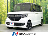 ホンダ N-BOXカスタム