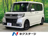 純正ナビ 両側電動スライド バックカメラ 衝突被害軽減 車線逸脱警報