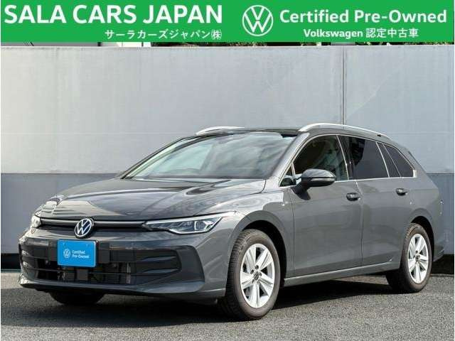 フォルクスワーゲン ゴルフヴァリアント 