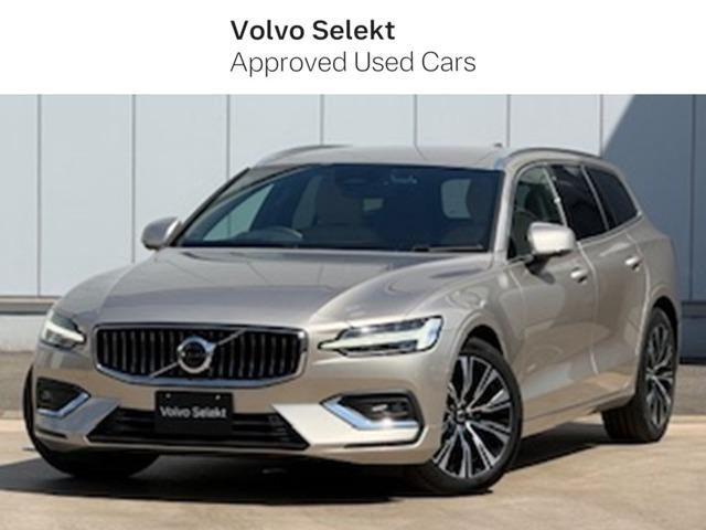 V60 アルティメット B4 