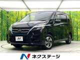 禁煙車 純正9型ナビ フリップダウンモニター 全周囲カメラ プロパイロッ