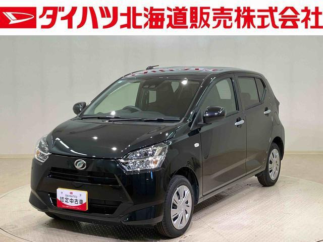 ダイハツ ミライース 