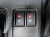 運転席シートヒーター付き。冬の寒い日にはありがたい装備です。