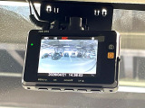 【ドライブレコーダー】ドライブレコーダー装備!走行中はもちろん、あおり運転や事故に遭遇した際、映像で記録し、万一のリスクに備えます。※記録用SDカードはお客様ご自身でご準備いただく必要があります。
