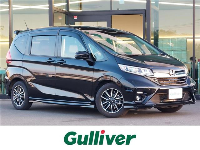 ホンダ フリード 