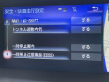 ◆北は北海道から南は沖縄まで、ご購入いただいたお車は全国にご納車が可能です!お電話、メール、動画などでリモートでお車のご案内も可能です!親切、丁寧に対応させて頂きますのでお気軽にご相談ください!