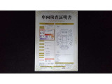 車両検査証明書付きです!だれでも中古車の状態がすぐにわかるよう、車のプロが客観的に評価。車両の状態やわずかなキズも正確にお伝えします。