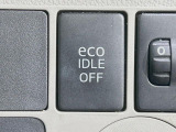 【アイドリングストップ】赤信号や渋滞で停車した際にエンジンを停止し、無駄な燃料の消費を抑えます。燃費向上や環境保護につなげる機能♪エンジンはブレーキを離せば再始動します。