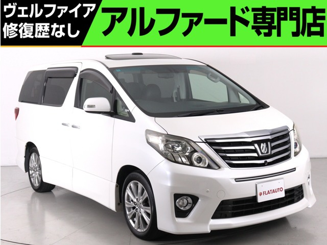 トヨタ アルファード 