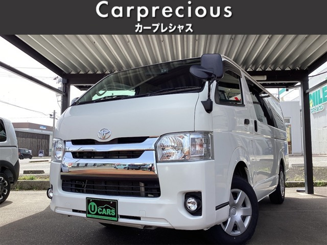 トヨタ レジアスエース 