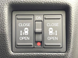 【両側パワースライドドア】スマートキーや運転席のスイッチで後席両側スライドドアの開閉が可能♪電動だから力を入れてドアを開ける必要が無く、小さなお子様でも簡単に開け閉めでき快適です♪