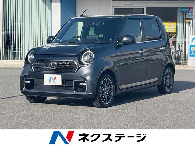 ホンダ N-ONE 