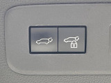 【パワーバックドア】スマートキーや運転席のボタンを押すだけでリアゲートが自動で開閉します!荷物を持っている時や、高い位置にあるバックドアを閉める際に便利な機能です♪