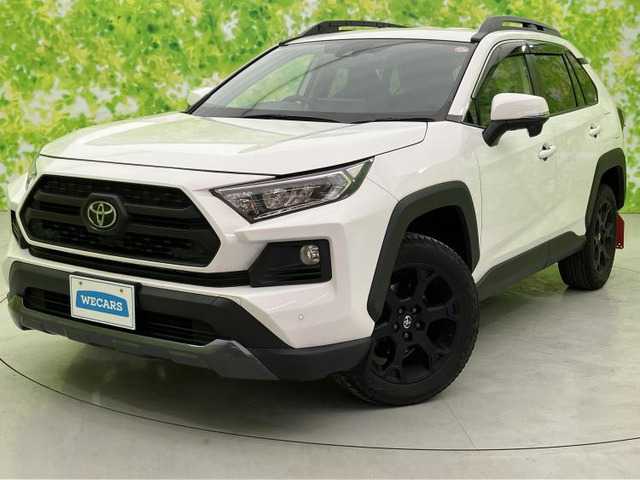トヨタ RAV4 