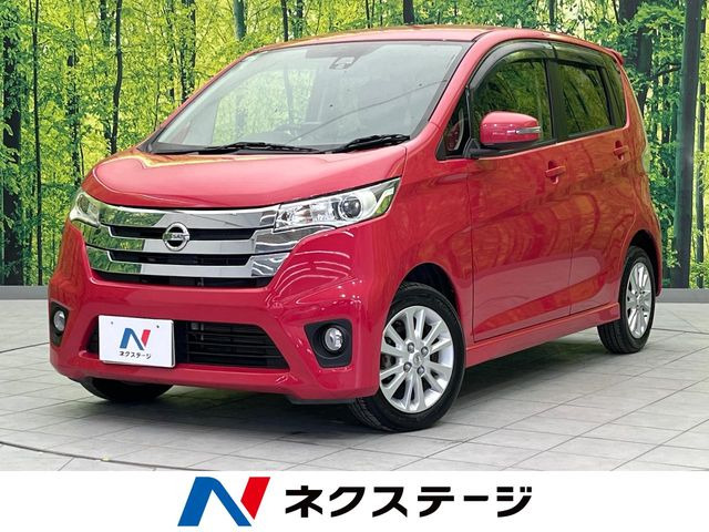 日産 デイズ 