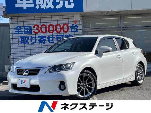 レクサス CT 