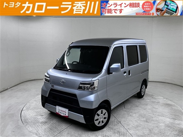 トヨタ ピクシスバン 