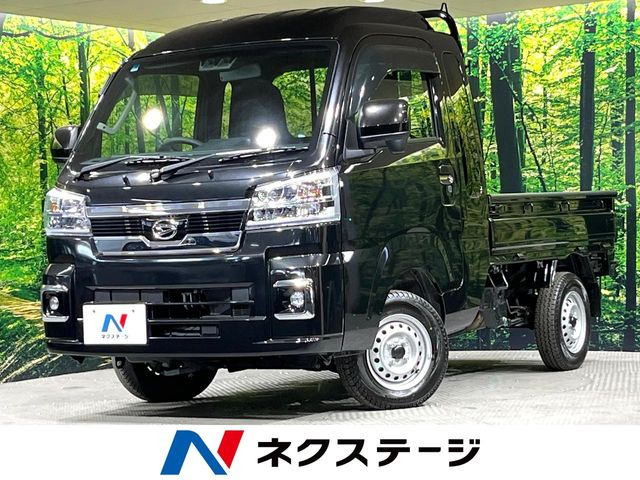 ダイハツ ハイゼットトラック 