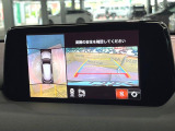 【360&deg;ビューモニター】専用のカメラにより、上から見下ろしたような視点で360度クルマの周囲を確認することができます☆死角部分も確認しやすく、狭い場所での切り返しや駐車もスムーズに行えます。