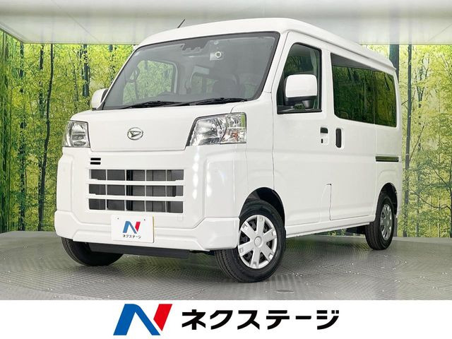 ダイハツ ハイゼットカーゴ 