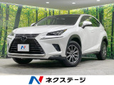 禁煙車 純正10型ナビ ガラスルーフ バックカメラ 衝突軽減 ETC