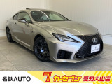 はじめまして名鉄AUTOカーセブン愛知犬山店です!! 当店のお車をご覧いただきありがとうございます。
