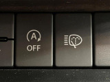 【アイドリングストップ】赤信号や渋滞で停車した際にエンジンを停止し、無駄な燃料の消費を抑えます。燃費向上や環境保護につなげる機能♪エンジンはブレーキを離せば再始動します。