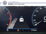 【駐車支援システム】縦列駐車車庫入れの後退駐車時に、駐車可能スペースの検出とステアリング操作を自動で行い、駐車をサポートするシステムです。