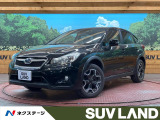 4WD メモリーナビ ETC 追従機能付クルーズ スマートキー 禁煙車