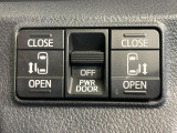 【両側パワースライドドア】スマートキーや運転席のスイッチで後席両側スライドドアの開閉が可能♪電動だから力を入れてドアを開ける必要が無く、小さなお子様でも簡単に開け閉めでき快適です♪