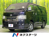 バックカメラ 衝突軽減 AC100V電源 コーナーセンサー