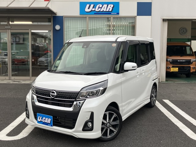 日産 デイズルークス 