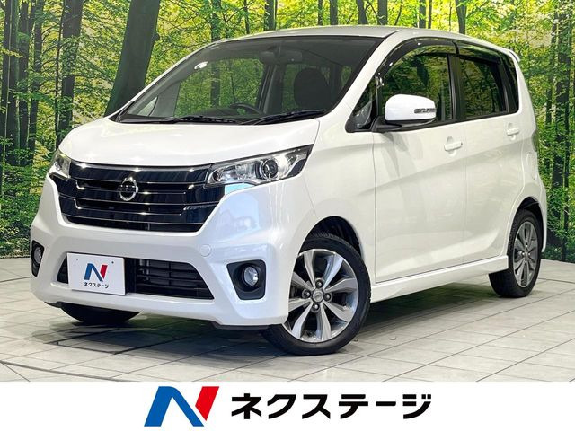 日産 デイズ 