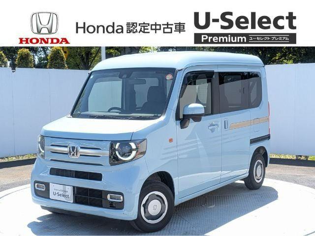 ホンダ N-VAN 