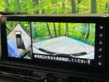【アラウンドビューモニター】専用のカメラにより、上から見下ろしたような視点で360度クルマの周囲を確認することができます☆死角部分も確認しやすく、狭い場所での切り返しや駐車もスムーズに行えます。