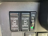 両側電動スライドドア装備。運転席からも開閉の操作が行えます。