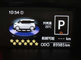 カラーヘッドアップディスプレイ付き。少ない視線移動で情報を確認できるので、運転の疲労軽減に繋がりますよ♪