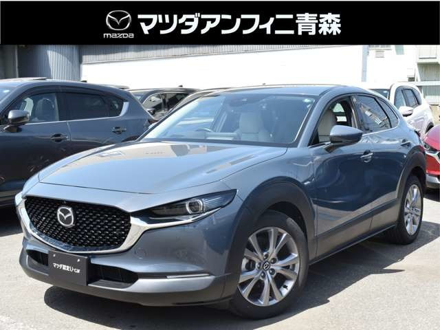 マツダ CX-30 
