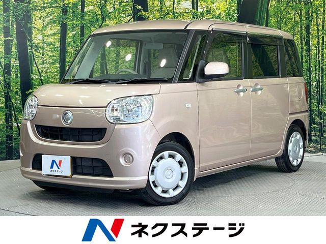 ダイハツ ムーヴキャンバス 