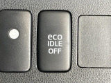 【アイドリングストップ】赤信号や渋滞で停車した際にエンジンを停止し、無駄な燃料の消費を抑えます。燃費向上や環境保護につなげる機能♪エンジンはブレーキを離せば再始動します。