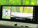 【アラウンドビューモニター】専用のカメラにより、上から見下ろしたような視点で360度クルマの周囲を確認することができます☆死角部分も確認しやすく、狭い場所での切り返しや駐車もスムーズに行えます。