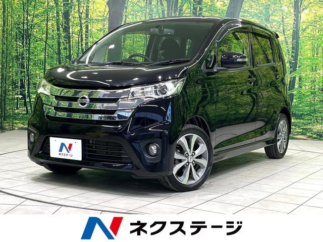 日産 デイズ 