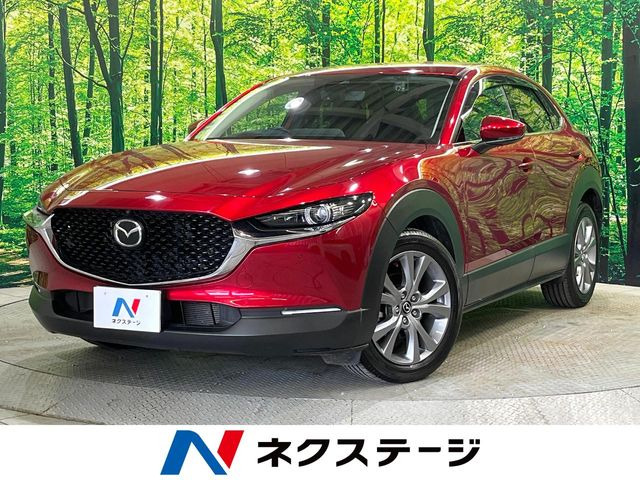 マツダ CX-30 
