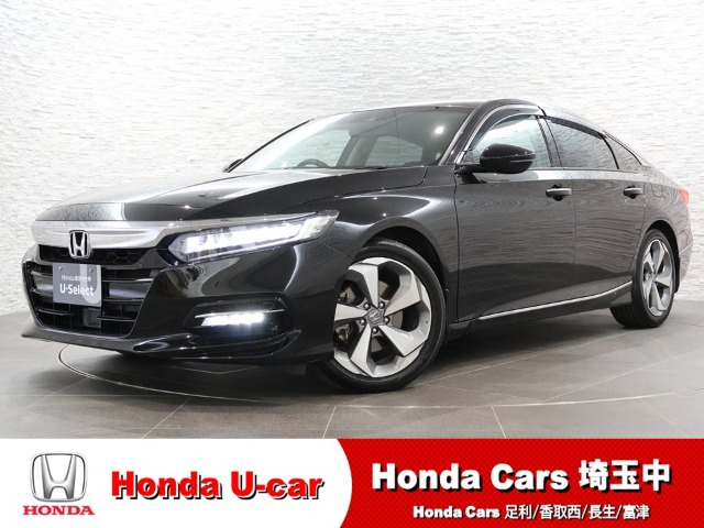 ホンダ アコード 